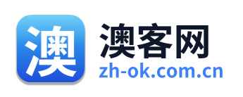 澳客网